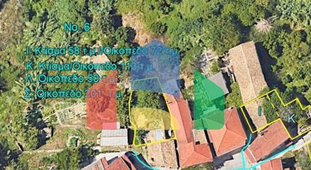 Продажа - Земельный участок 201 m² на о. Корфу