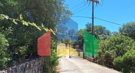 Продаж - Комерційна нерухомість 530 m² на о. Корфу