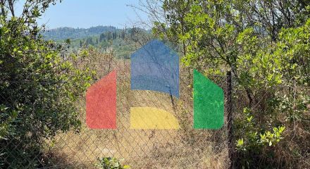 Продаж - Земельна ділянка 2150 m² на о. Корфу