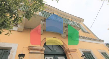 Продажа - Коттедж 240 m² на о. Корфу Продажа - Коттедж 240 m² на о. Корфу