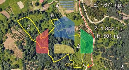 For Sale - Land 14460 m² in Corfu