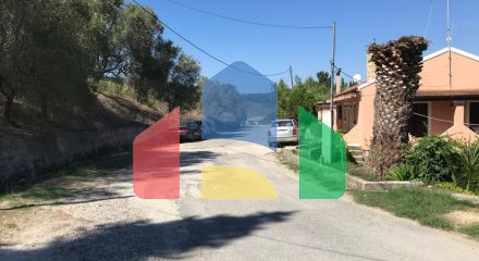 Продажа - Земельный участок 2250 m² на о. Корфу