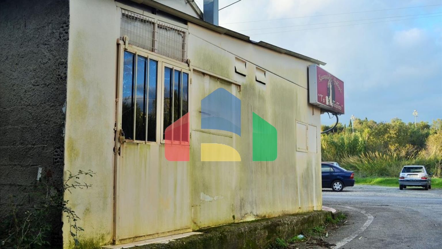 Продаж - Котедж 73 m² на о. Корфу