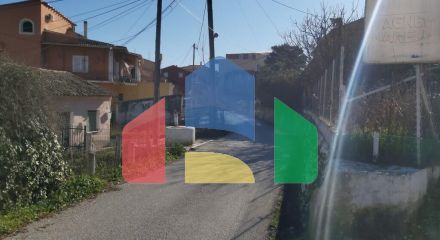 Продажа - Коттедж 345 m² на о. Корфу