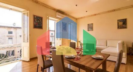 Продаж - Квартира 104 m² на о. Корфу