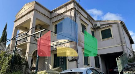 Продаж - Котедж 268 m² на о. Корфу