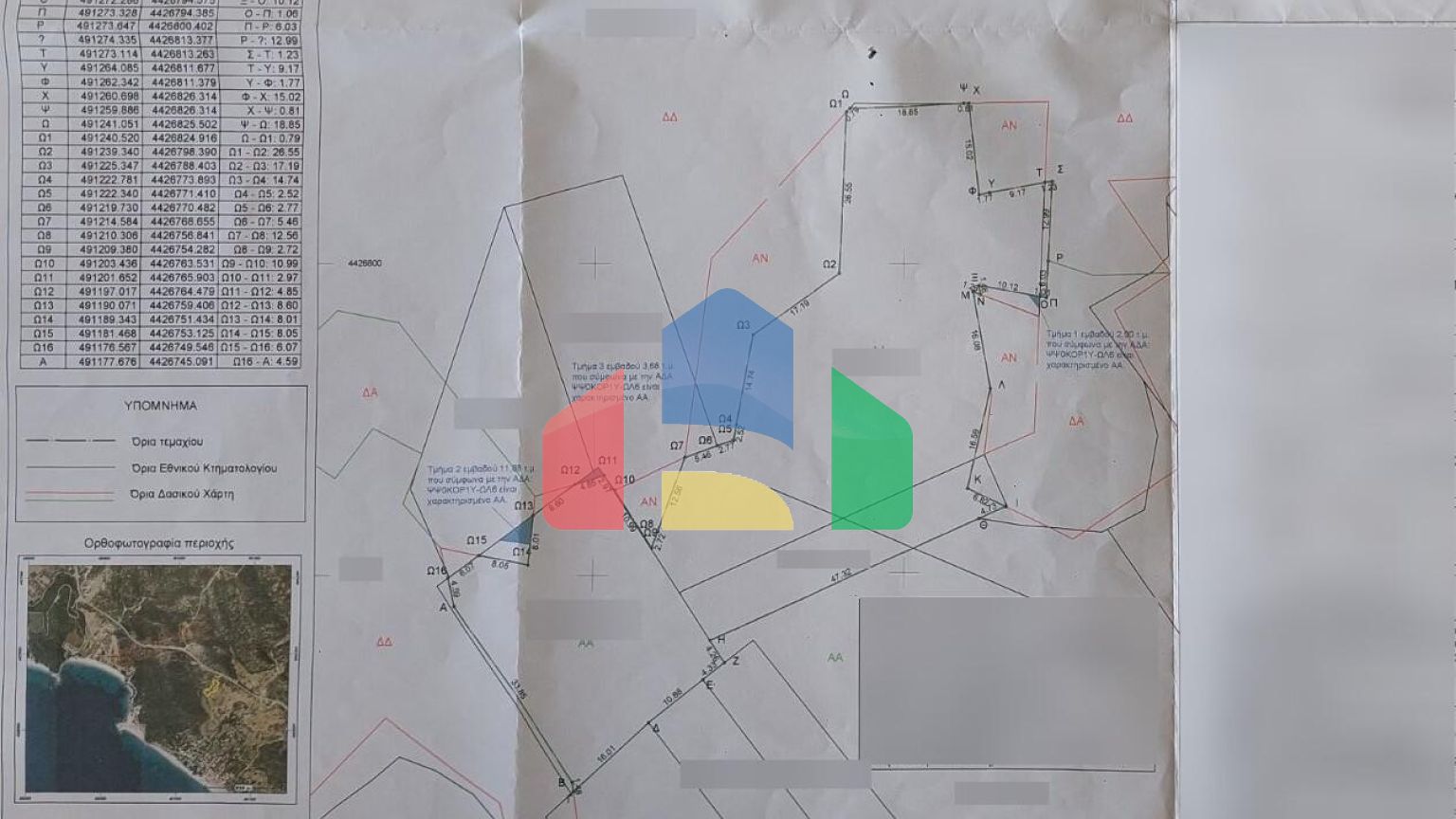 Продаж - Земельна ділянка 4050 m² на Сітонії (Халкідіки)