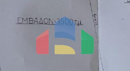 Продаж - Земельна ділянка 3500 m² на Сітонії (Халкідіки) Продаж - Земельна ділянка 3500 m² на Сітонії (Халкідіки)