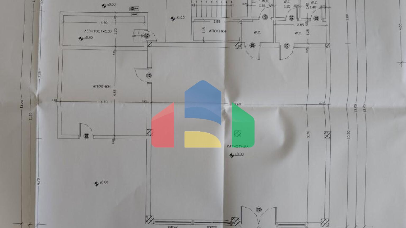 Продаж - Вілла 220 m² на Афоні (Халкідіки)