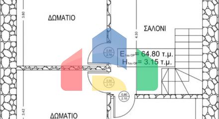 Продаж - Котедж 130 m² на Афоні (Халкідіки)