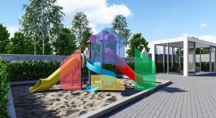 Новый инвестиционный проект в районе Оба Новый инвестиционный проект в районе Оба