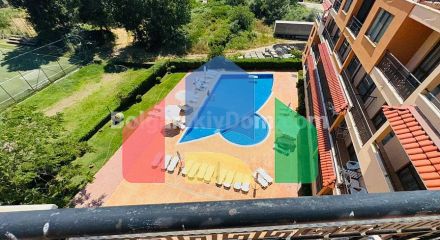 Квартира-студия в Хеппи