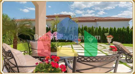 Вилла в Эден Парк