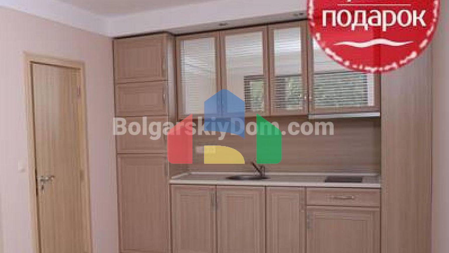 Хармони Сьютс 4,5,6 Монте Карло