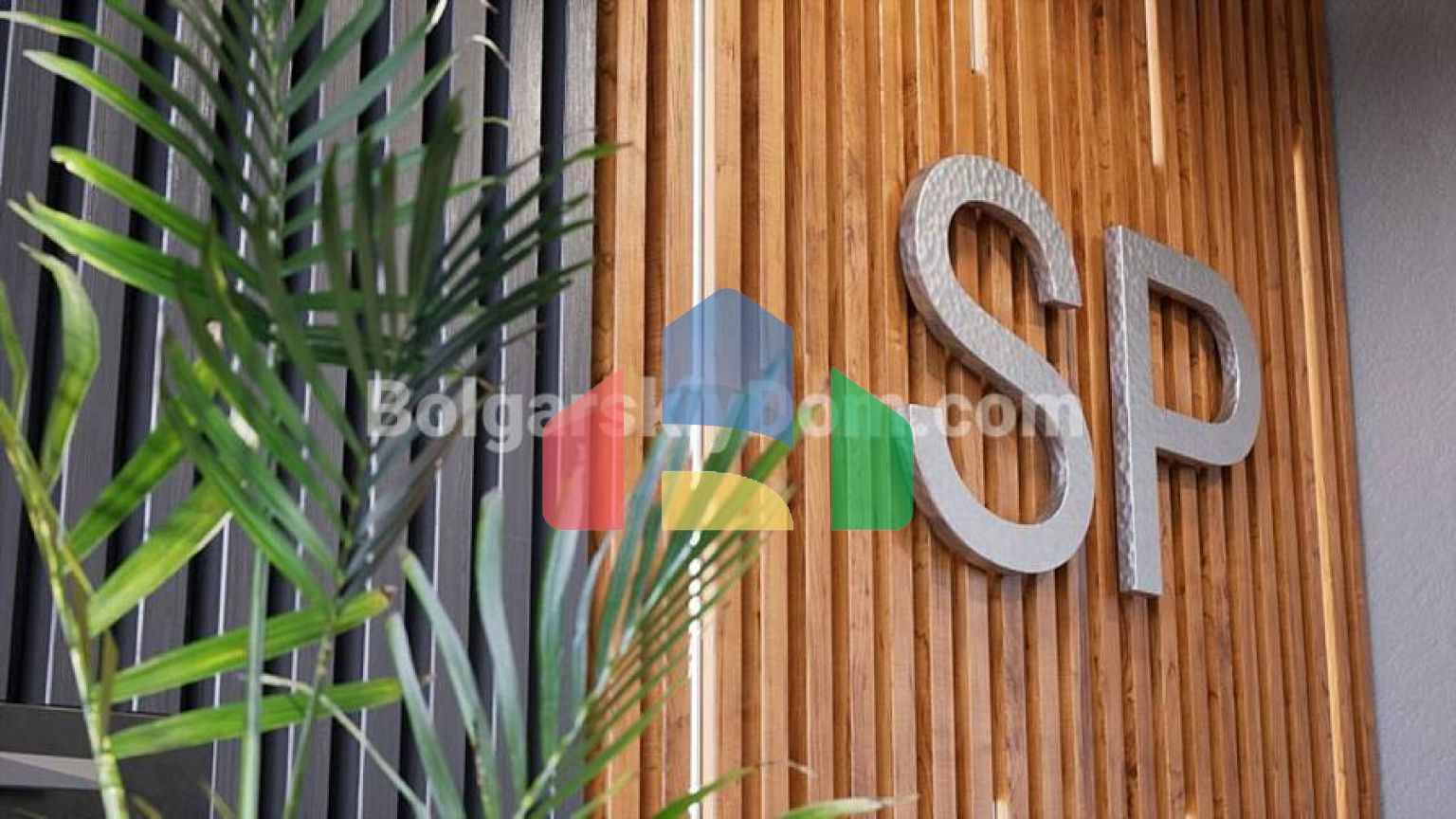 Недвижимость от застройщика в Солнечном береге