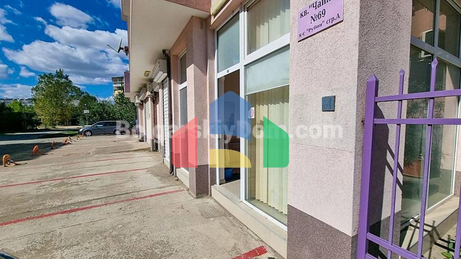 Квартира-студія в Рубін