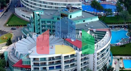 Просторная двухкомнатная квартира в Колизей