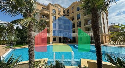 Apartments from the developer in Aphrodite Green