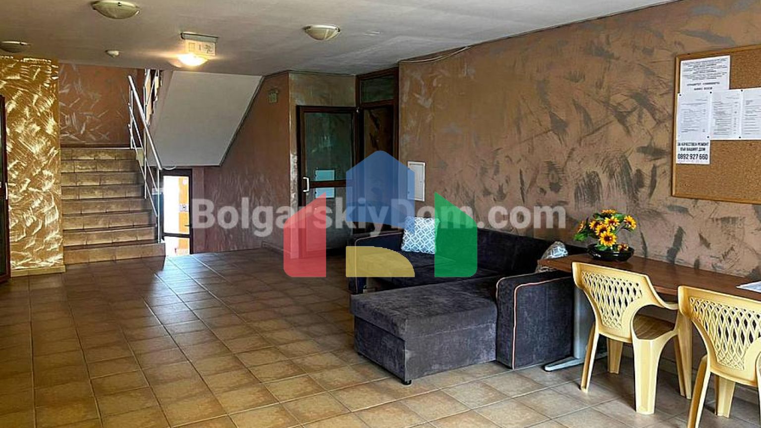 Двокімнатна квартира в Амадеус 5