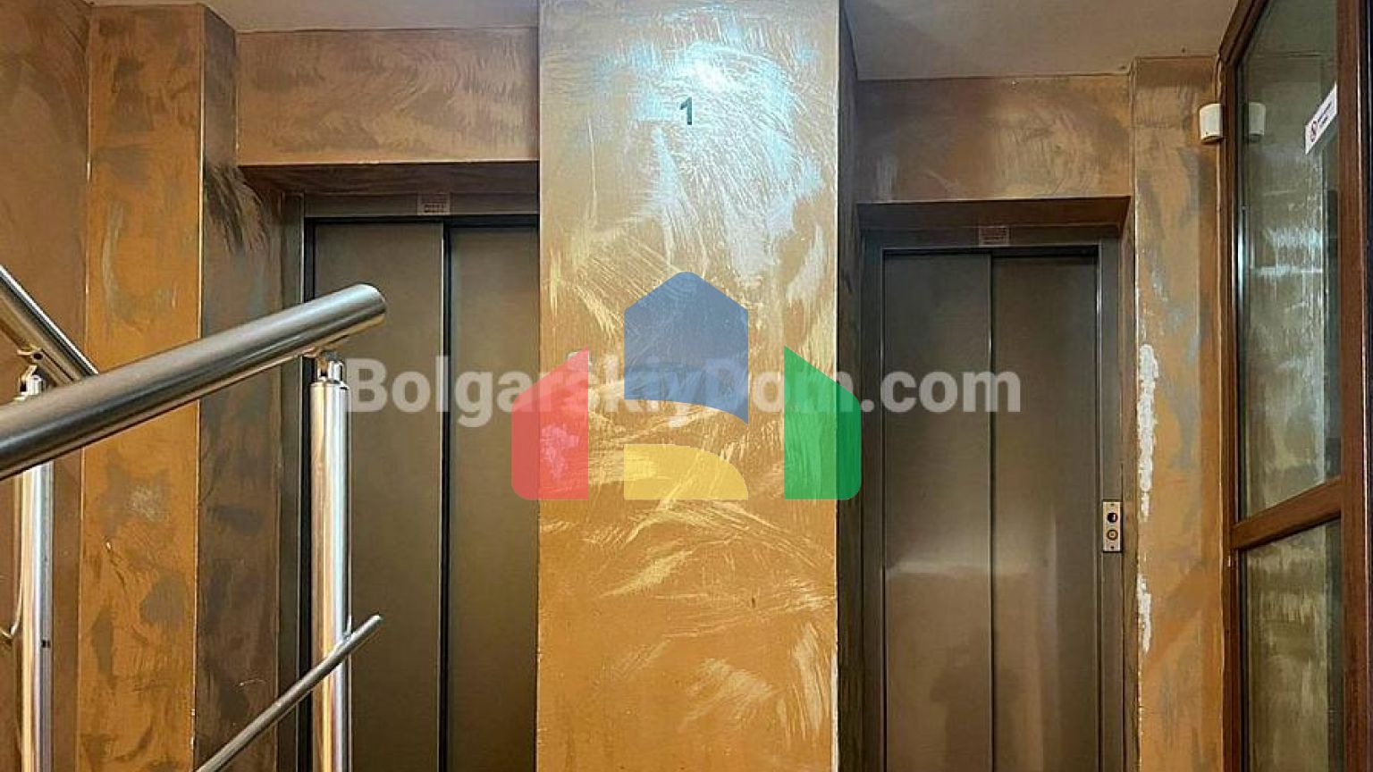 Двокімнатна квартира в Амадеус 5