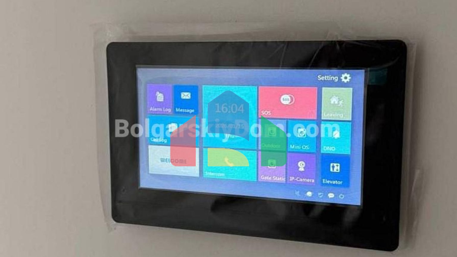 Трикімнатна квартира в Світ Хоум 9