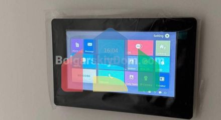 Трикімнатна квартира в Світ Хоум 9