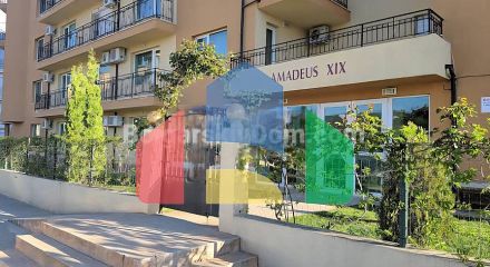 Квартира-студія в Амадеус 19