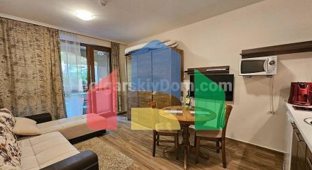 Квартира-студія в Каскадас