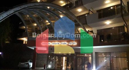 Двухкомнатная квартира в Берлин Грин Парк