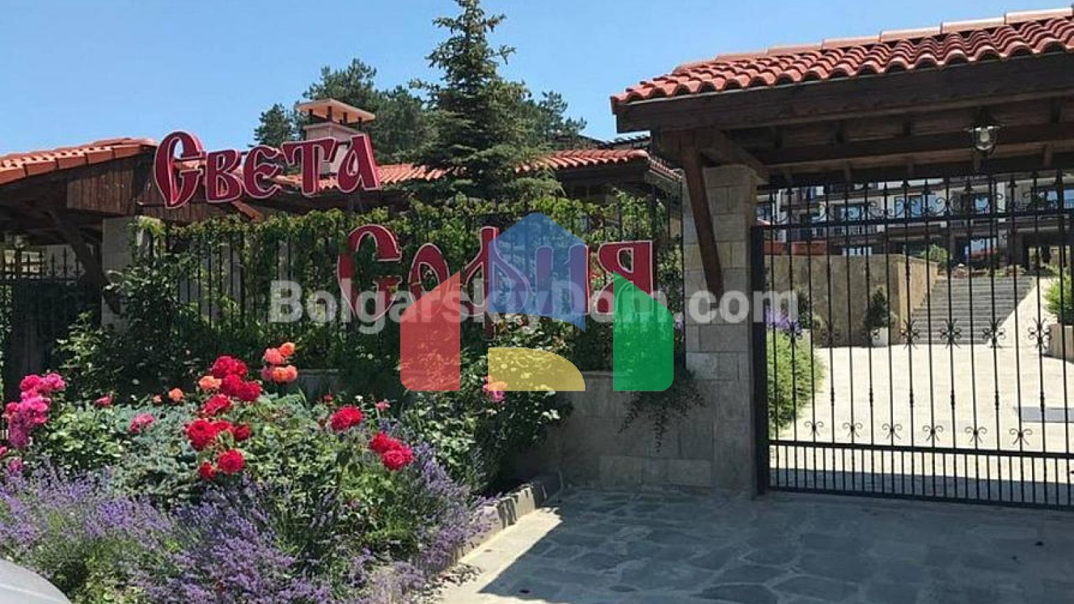 Трикімнатна квартира в Свята Софія