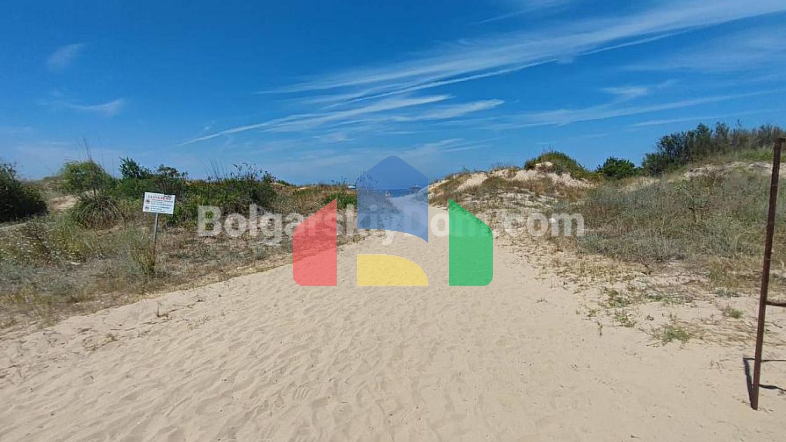 Двухкомнатная квартира в Созополь Стайл