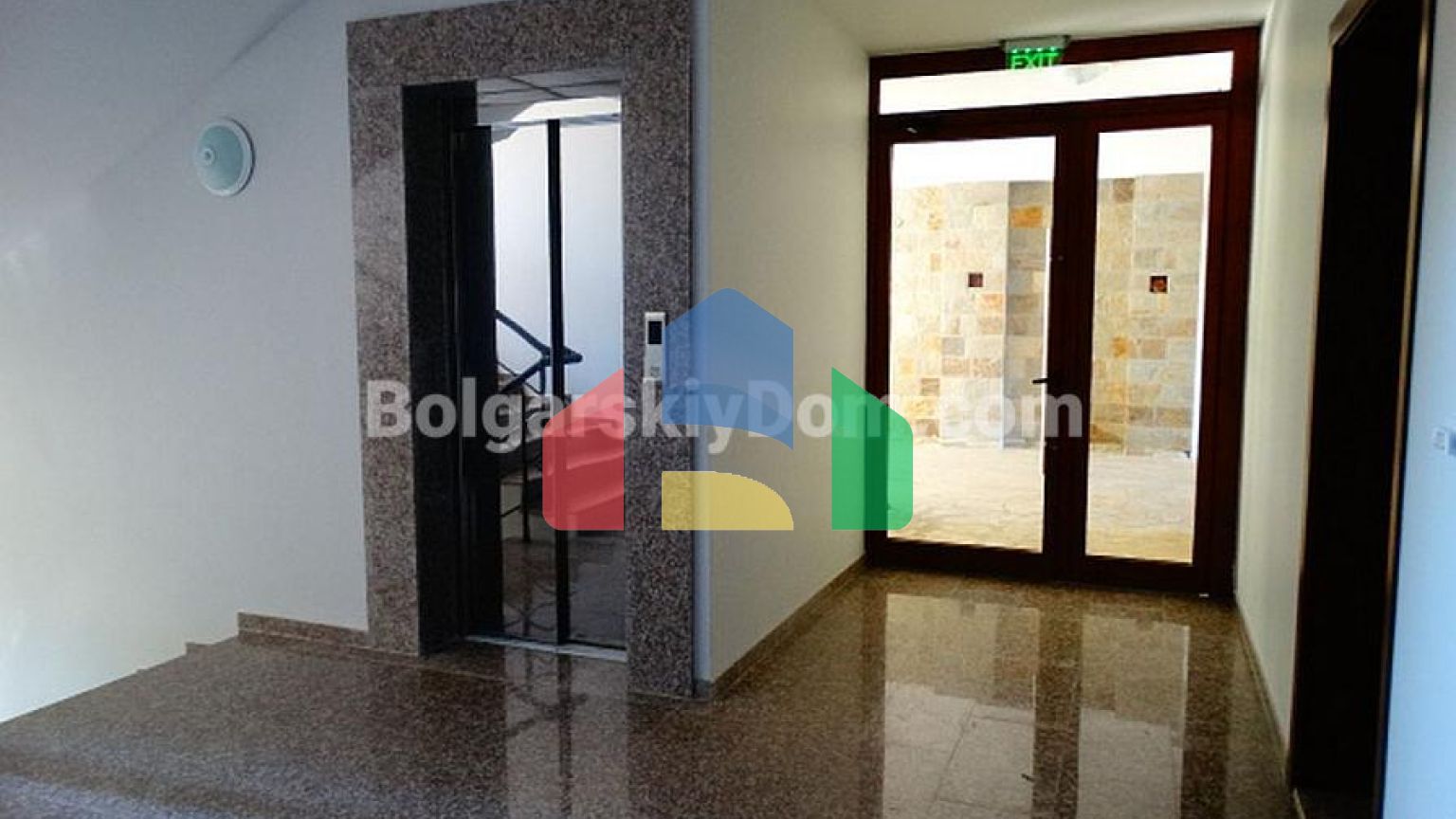 Святая София