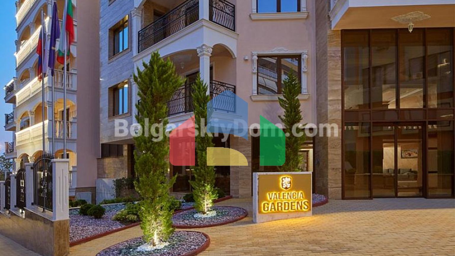 Квартири в Валенсія Гарденс