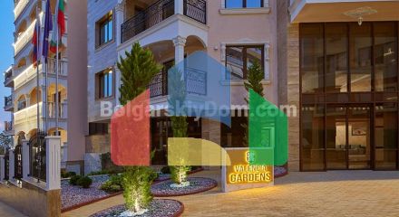 Квартири в Валенсія Гарденс