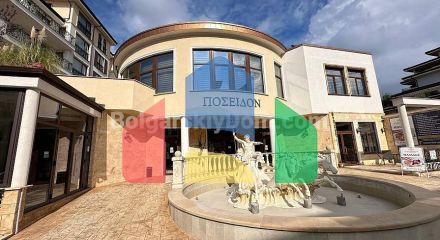 Четырехкомнатная квартира в Посейдон