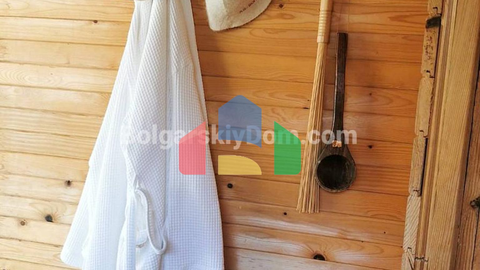 Будинок у Святому Власі