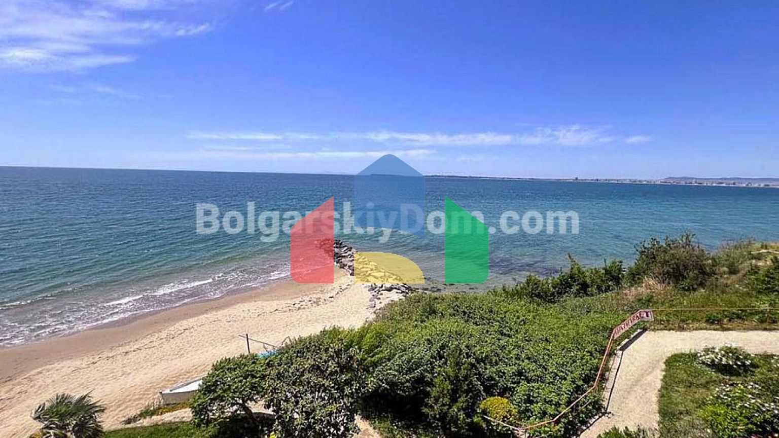 Трехкомнатная квартира в Этера 1