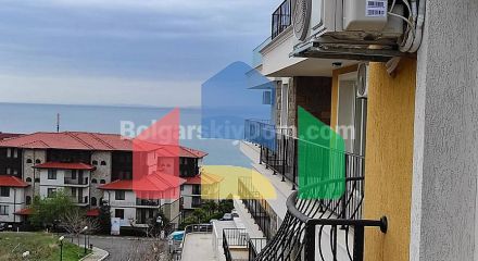 One-bedroom apartment in Grand Villa 2