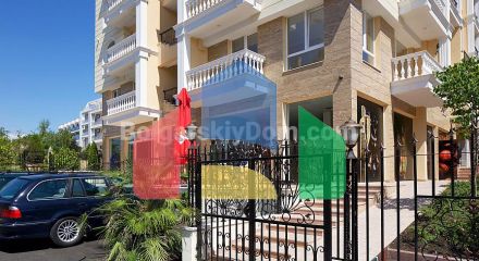 Вілла Сардинія