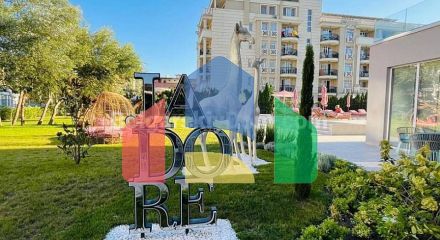 Квартира-студія в Ж'адор Сікрет Гарден