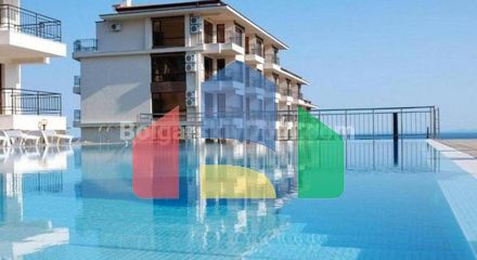 Квартира-студія в Макон