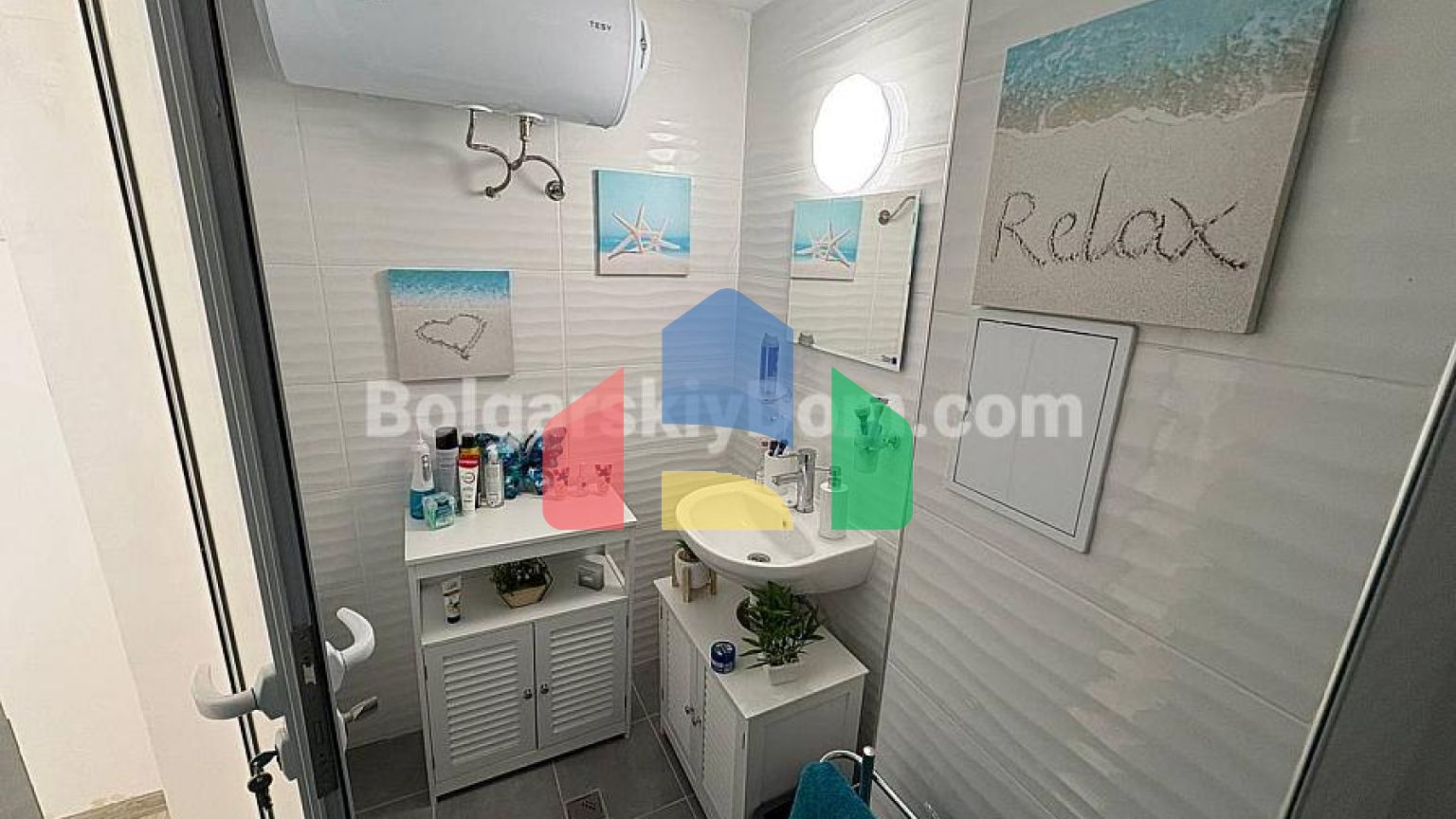 Трехкомнатная квартира в Святом Власе