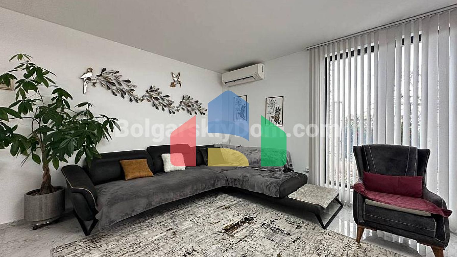 Дом в Близнаци