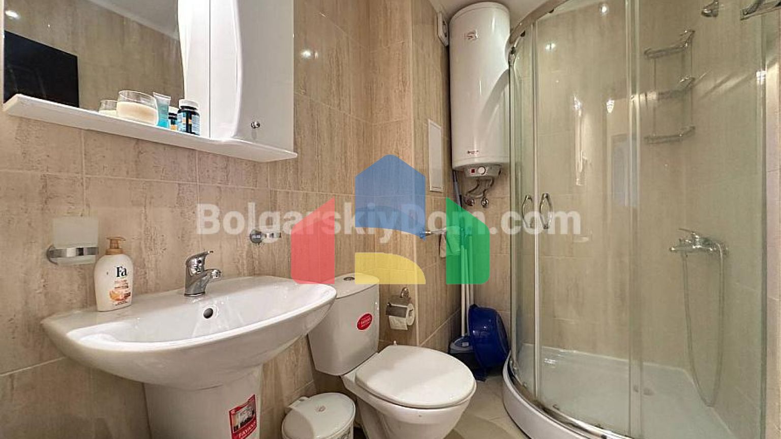 Двухкомнатная квартира в Ария