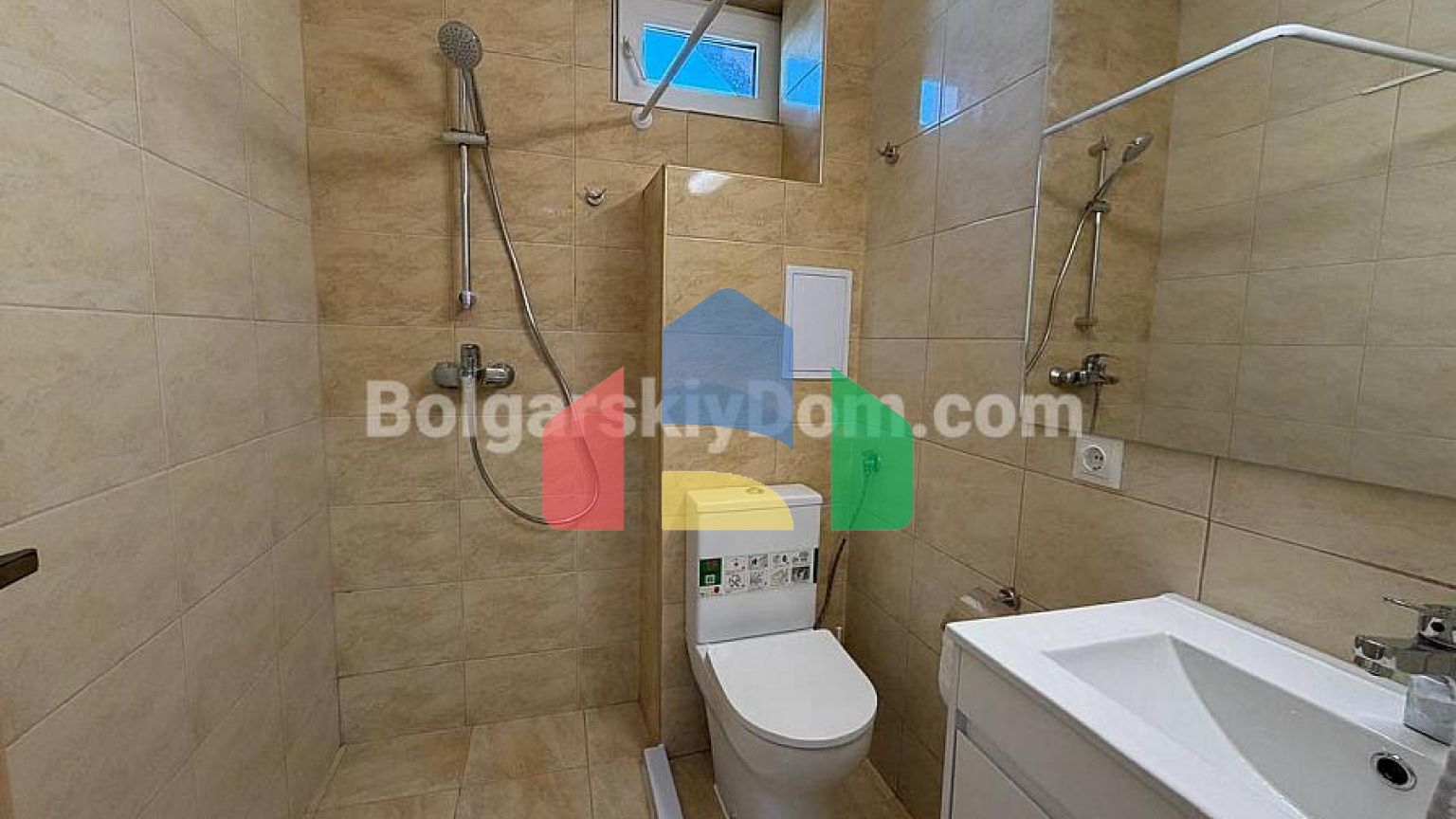 Двухкомнатная квартира в Святом Власе