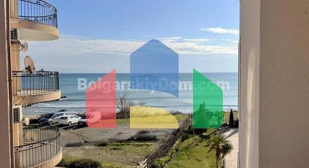 Двухкомнатная квартира в Ипанема Бич