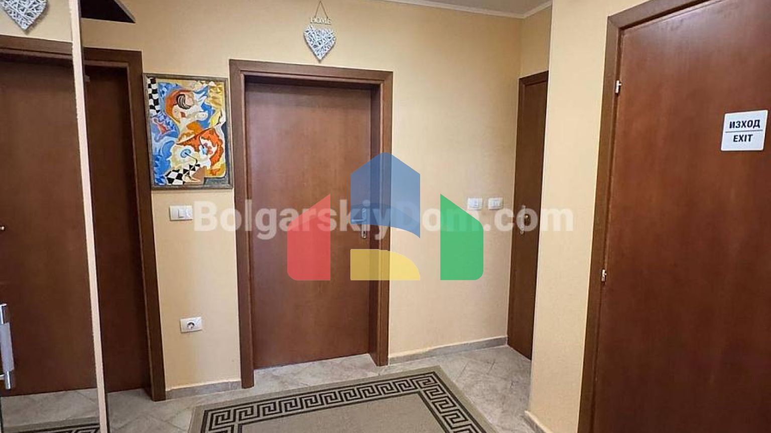 Трехкомнатная квартира в Райский Сад