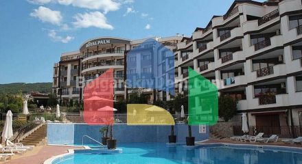 Двухкомнатная квартира в Роял Палм