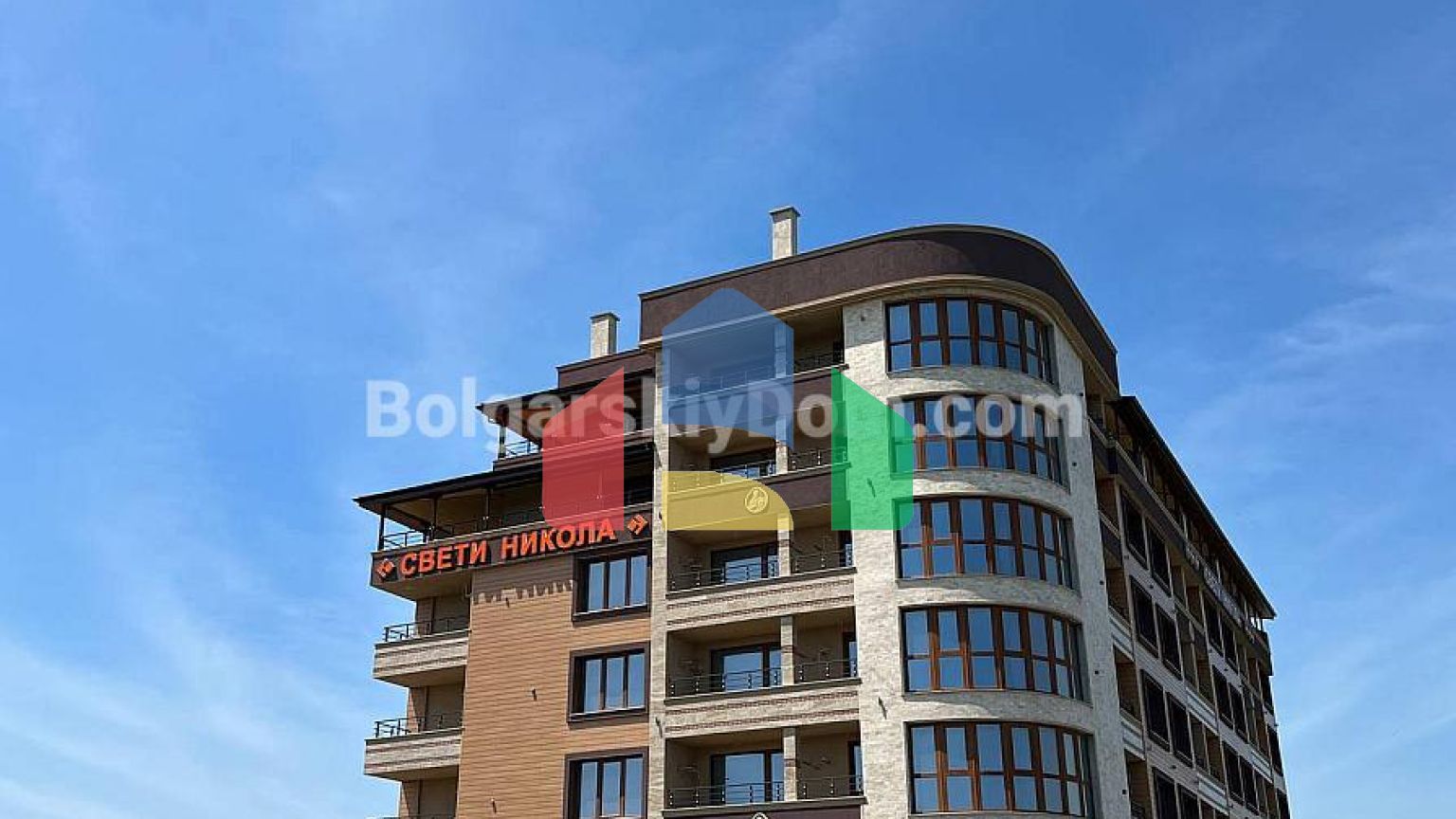 Двокімнатна квартира в Сакар