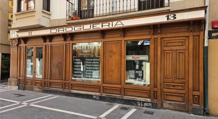 Commercial - Commercial/Retail - Pamplona/Iruña, Navarra, Navarra - SP